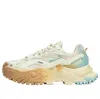 Fila Fusion (wmns)  Bianco Tecno-piumax Sneakers 'white Brown Blue'