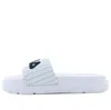 Fila Fusion (wmns)  Boat Sport Slipper 'white'