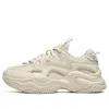 Fila Fusion (wmns)  Bubble Sneakers 'beige'