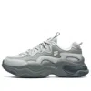Fila Fusion (wmns)  Bubble Sneakers 'grey Black'