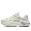 Fila Fusion (wmns)  Bubble Sneakers 'white Lilac'