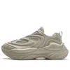 Fila Fusion (wmns)  Buzzard Fashion Sneakers 'beige'