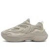 Fila Fusion (wmns)  Buzzard Sneakers 'beige'
