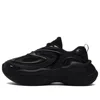 Fila Fusion (wmns)  Buzzard Sneakers 'black'