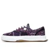 Fila Fusion (wmns)  Canvas Shoes 'purple'