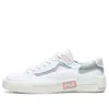Fila Fusion (wmns)  Canvas Skate Shoes 'white'