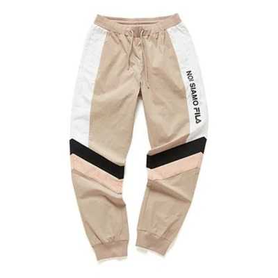 Fila Fusion (wmns)  Casual Contrasting Colors Woven Long Pants Khaki Pink