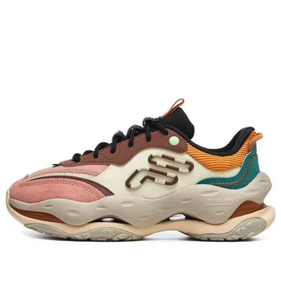 Fila Fusion (wmns)  Cheese Sneakers 'brown Pink'