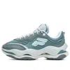 Fila Fusion (wmns)  Cheese Sneakers 'grey Blue White'