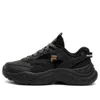 Fila Fusion (wmns)  Conch 2 Shoes 'black'