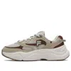 Fila Fusion (wmns)  Conch 2 Shoes 'khaki Brown'