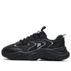 Fila Fusion (wmns)  Conch Dx Sneakers 'black Silver'