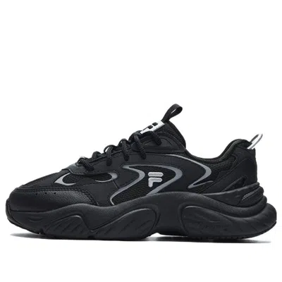 Fila Fusion (wmns)  Conch Dx Sneakers 'black Silver'