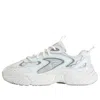 Fila Fusion (wmns)  Conch Dx Sneakers 'white Blue Silver'