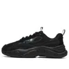 Fila Fusion (wmns)  Conch Sneakers 'black'