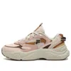 Fila Fusion (wmns)  Conch Sneakers 'pink Tan'