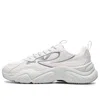 Fila Fusion (wmns)  Conch Sneakers 'white'