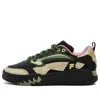 Fila Fusion (wmns)  Desperado Low Top Skate Shoes 'black Green Beige'