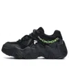 Fila Fusion (wmns)  Fashion Chain Sneakers 'black Green'