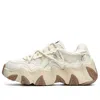 Fila Fusion (wmns)  Fashion Daddy Shoes 'white Beige'