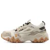 Fila Fusion (wmns)  Fellow Sneakers 'white Beige'