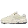 Fila Fusion (wmns)  Flash Sneakers 'cream White'