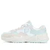 Fila Fusion (wmns)  Flash Sneakers 'light Blue White'