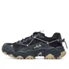 Fila Fusion (wmns)  Fluid 'black Brown'