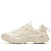 Fila Fusion (wmns)  Fluid Sneakers 'cream White'