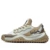 Fila Fusion (wmns)  Fm-9 X Mihara
