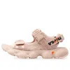 Fila Fusion (wmns)  Jagger Sports Pink Sandals