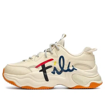 Fila Fusion (wmns)  Marathon Running Shoes 'beige Orange'