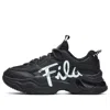 Fila Fusion (wmns)  Marathon Running Shoes 'black White'