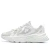 Fila Fusion (wmns)  Mars 2 Sneakers 'beige White'
