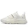 Fila Fusion (wmns)  Mars 2 'white'