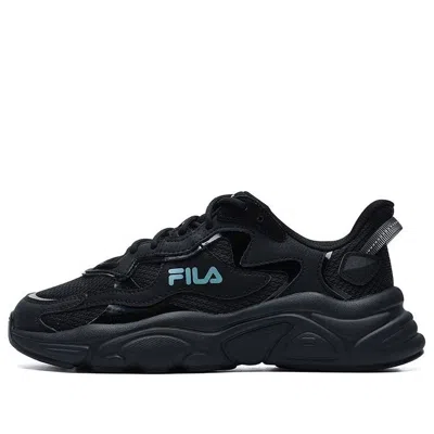 Fila Fusion (wmns)  Mars 'black'