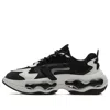 Fila Fusion (wmns)  Nebula Sneakers 'black White'