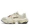 Fila Fusion (wmns)  Nebula Sneakers 'cream White'