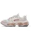 Fila Fusion (wmns)  Nebula Sneakers 'white Pink'