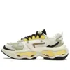 Fila Fusion (wmns)  Nebula Sneakers 'white Yellow Green'