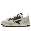 Fila Fusion (wmns)  Nollie Sneakers 'beige Black White'
