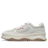 Fila Fusion (wmns)  Ollie 'cream Grey'