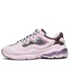 Fila Fusion (wmns)  Palatte Sneakers 'pink Red'