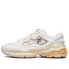 Fila Fusion (wmns)  Palatte Sneakers 'white Yellow'