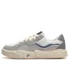 Fila Fusion (wmns)  Pop Ii 'grey White'