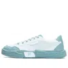 Fila Fusion (wmns)  Pop Ii Skate Shoes 'white Blue'