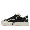 Fila Fusion (wmns)  Pop  Skate Shoes 'black White'