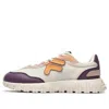 Fila Fusion (wmns)  'purple Yellow'