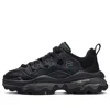 Fila Fusion (wmns)  Qd96 Athletic Shoes 'core Black'