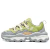 Fila Fusion (wmns)  Qd96 Athletic Shoes 'green Grey'